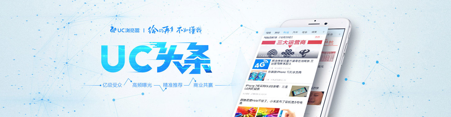 容县百度sem