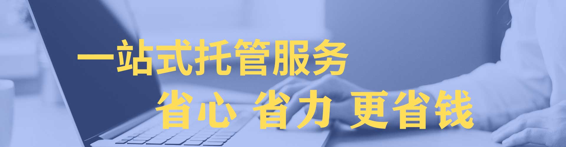 容县信息流营销