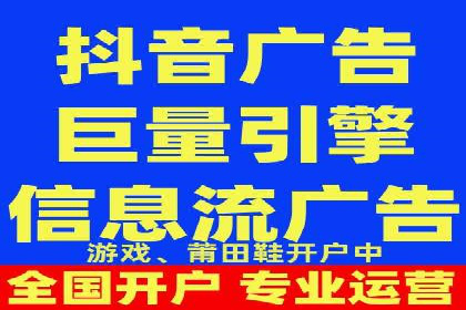 竞价推广策略解析，代运营公司的成功故事分享